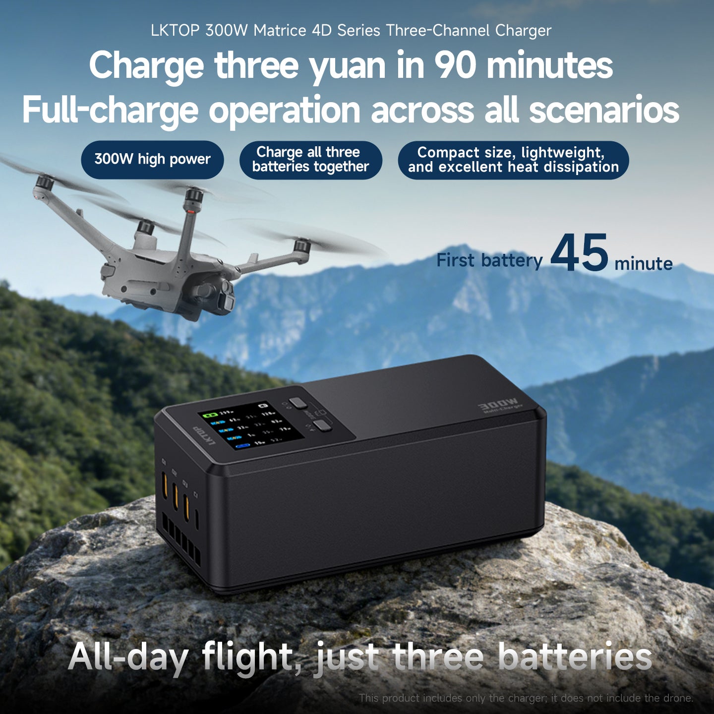 LKTOP 300W Matrice 4D/4TD Parallel Charging Hub