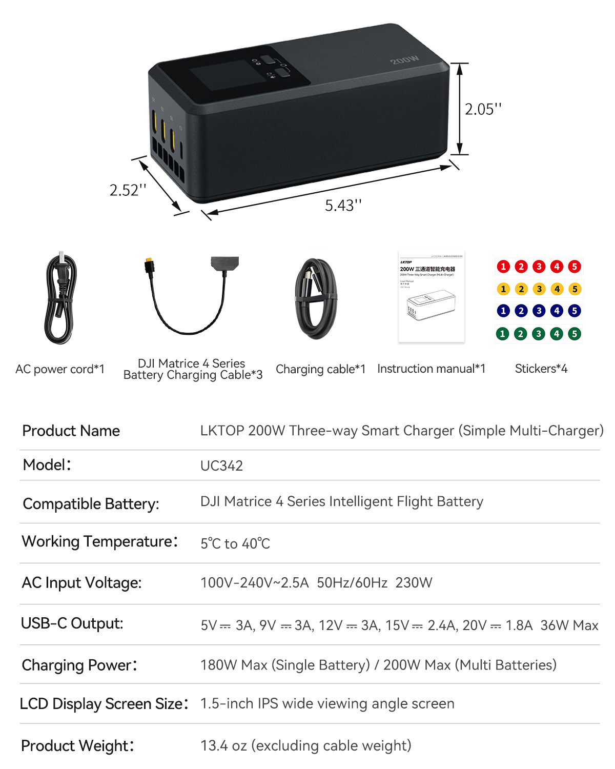 LKTOP 200W Smart Three-Way Charger for DJI Matrice 4T/4E