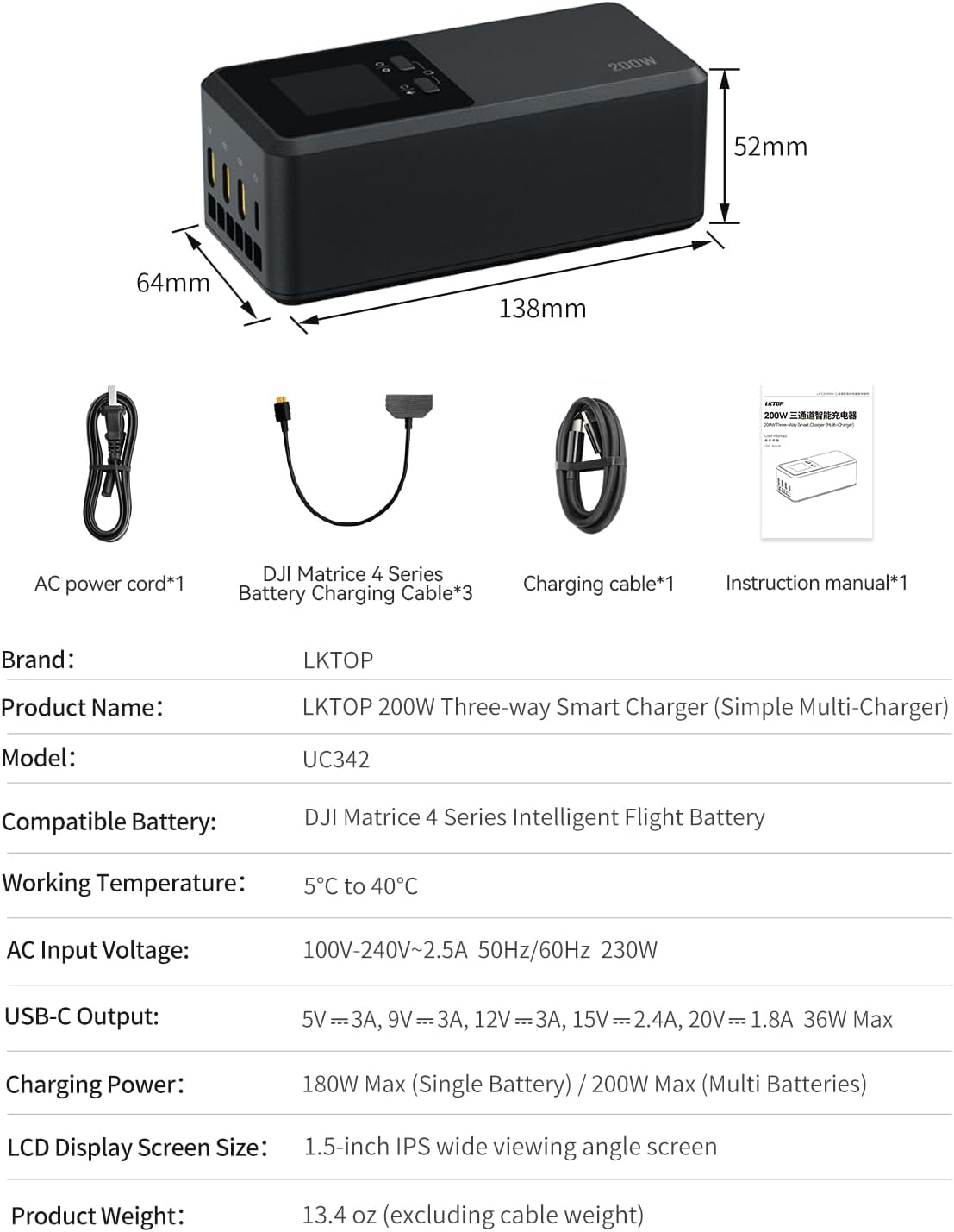 LKTOP 200W Battery Charging Hub for DJI Matrice 4Series / Air 3 Series /Mavic 3Series /EVO Max/llSeries