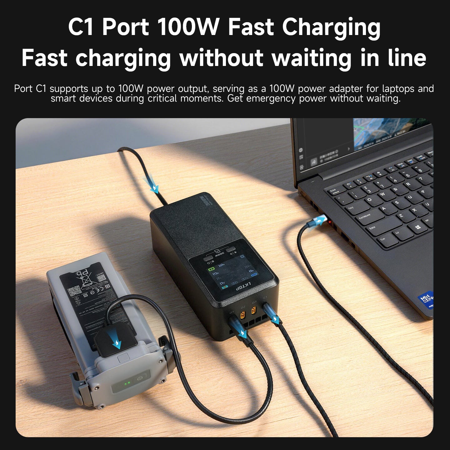 LKTOP 300W Matrice 4D/4TD Parallel Charging Hub