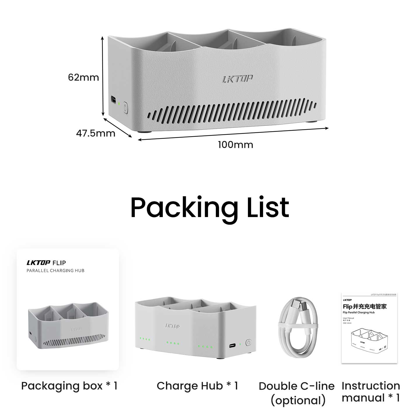 LKTOP 65W Flip Parallel Charging Hub, Three-Way Battery Charger with Storage Mode, Compatible with DJI Flip,  Charge 3 Batteries Simultaneously in just 86 Min